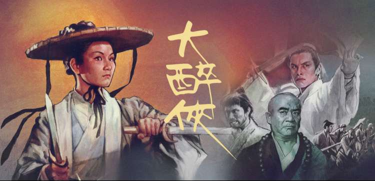 短剧热播推荐