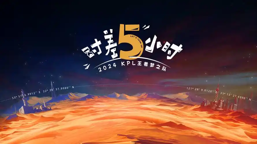 动漫热播推荐